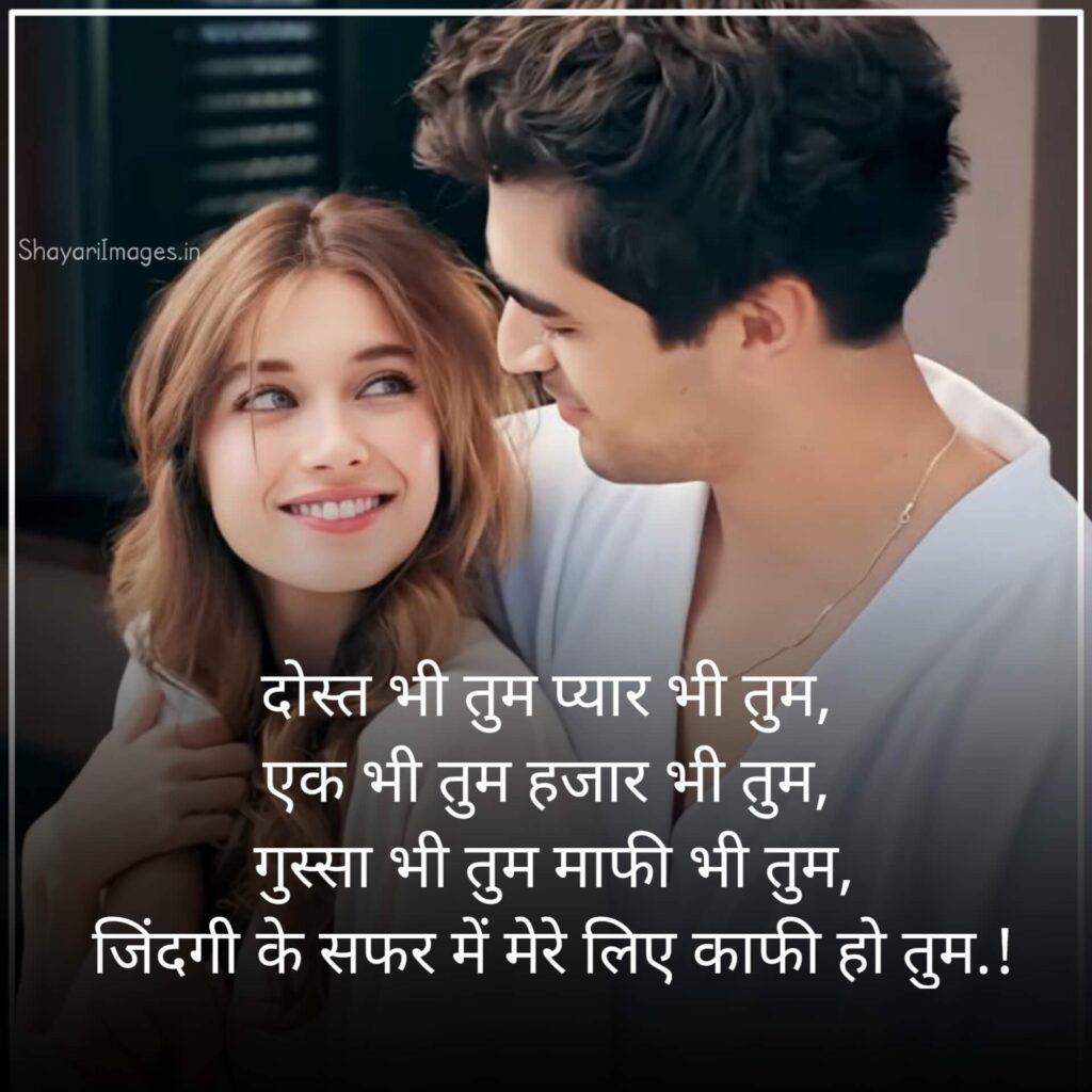  Sad Shayari in Hindi