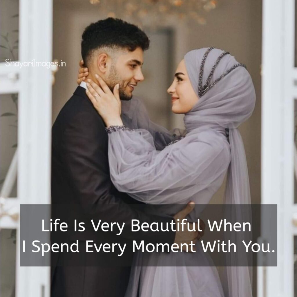  2 line Love Shayari in English