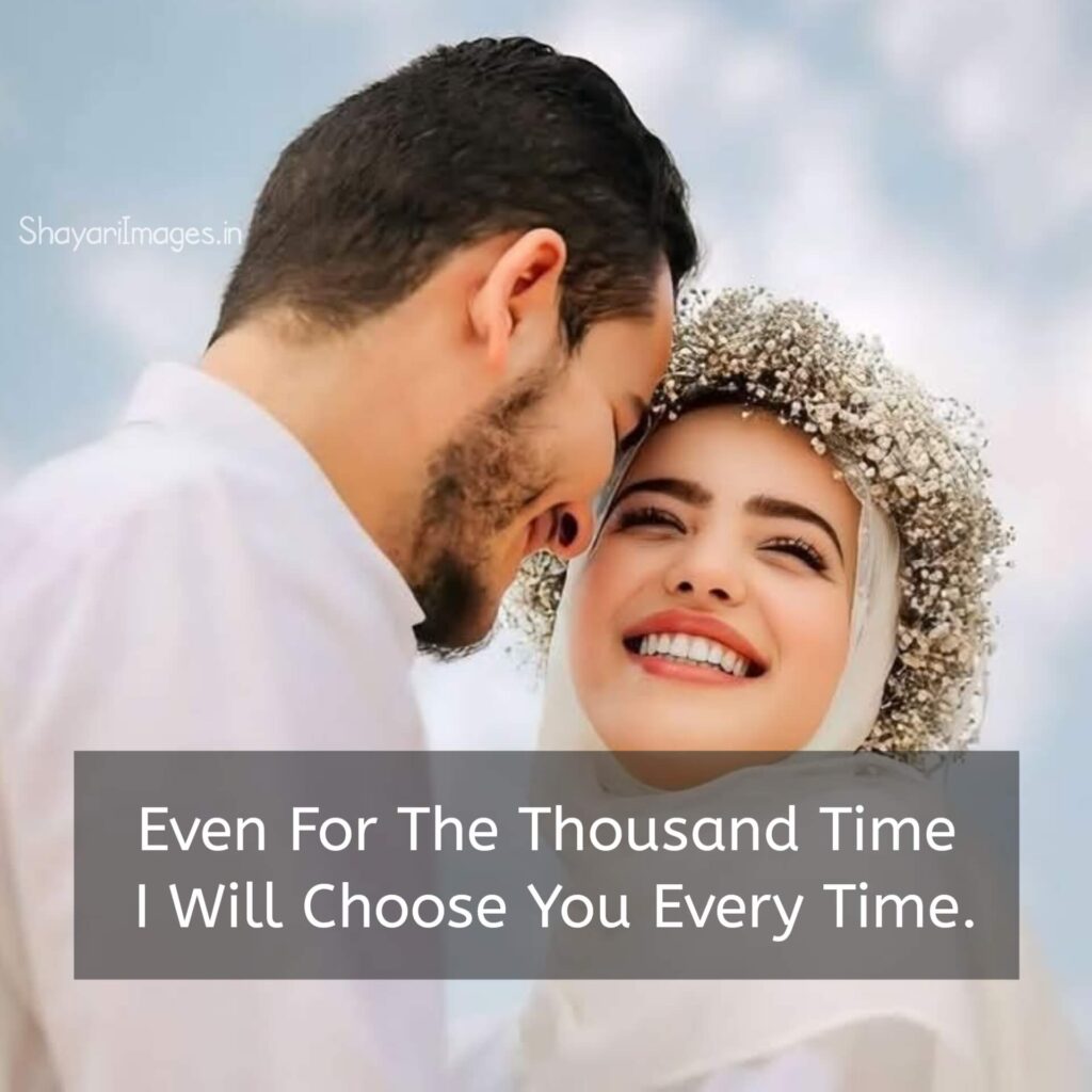 Heart Touching Love Shayari in English