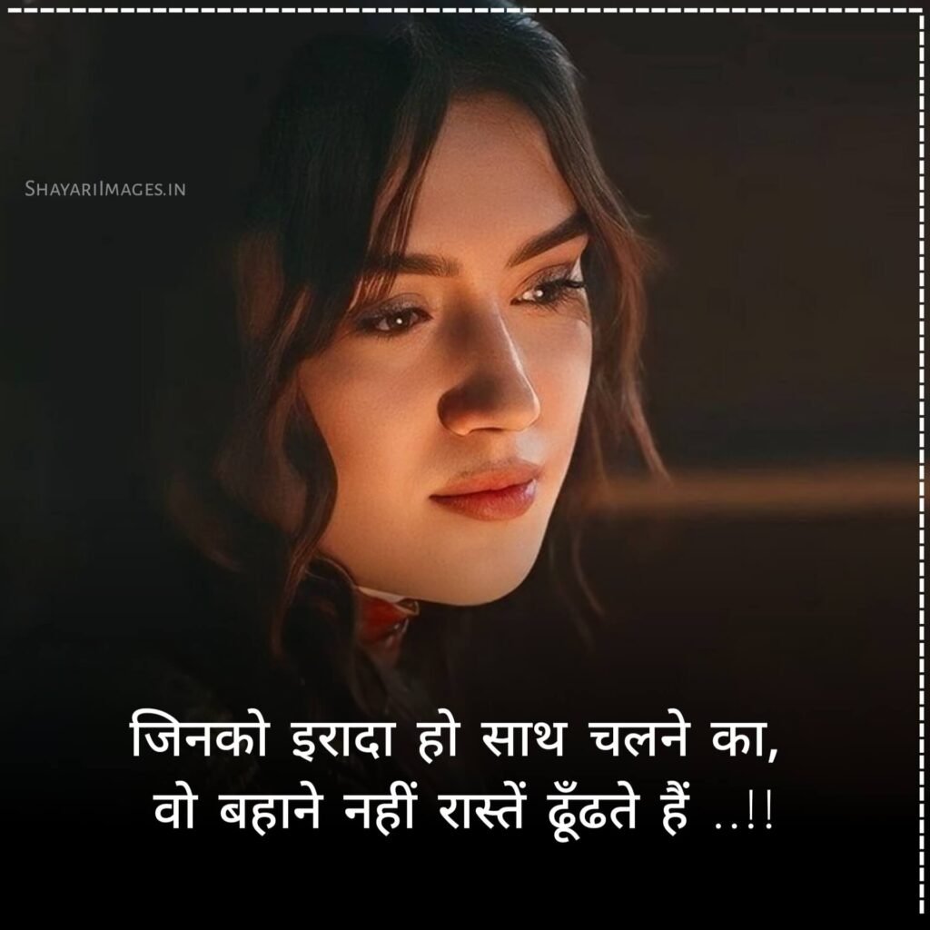  Sad Shayari in Hindi