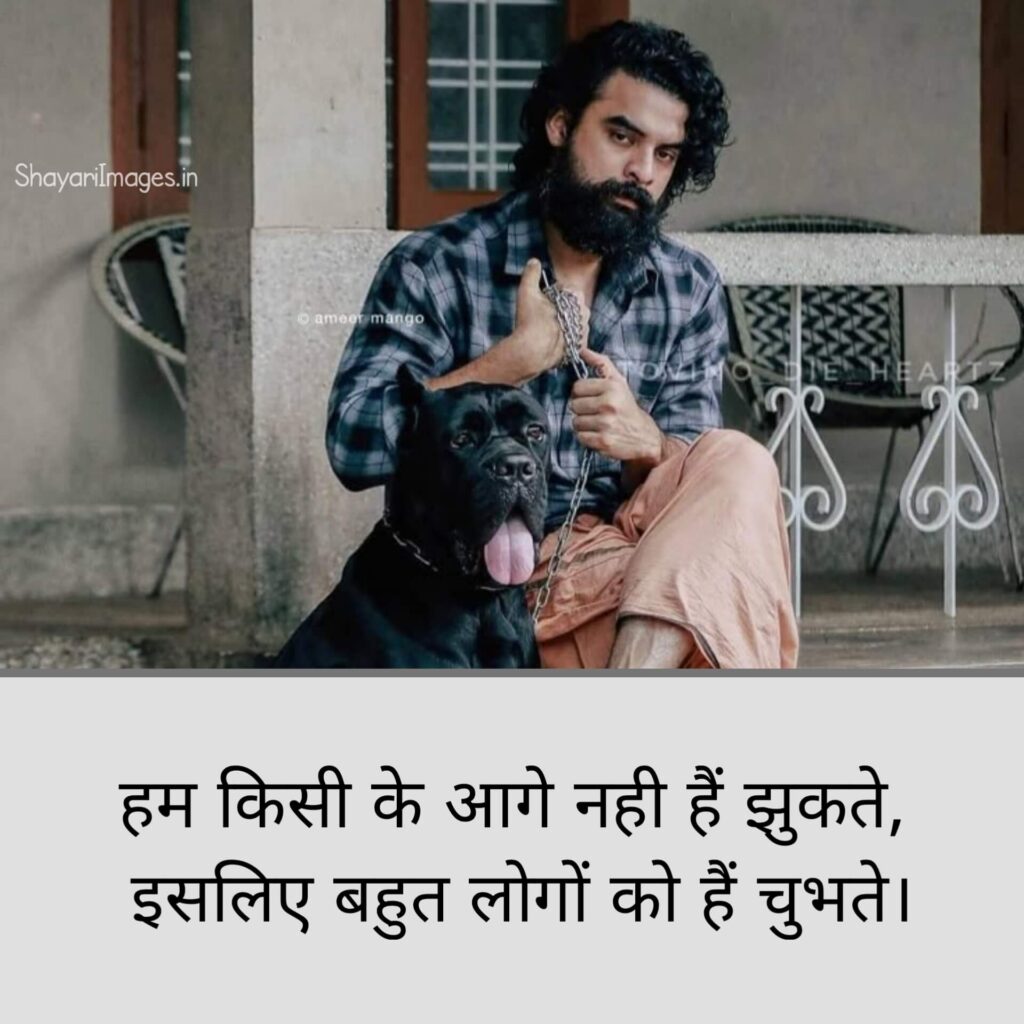 Attitude Shayari for Girls
