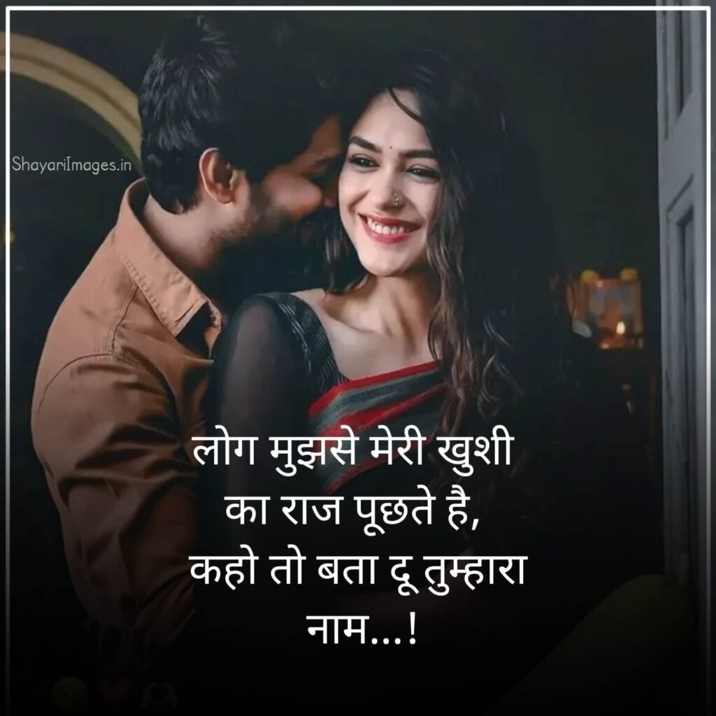 Sad Shayari in Hindi