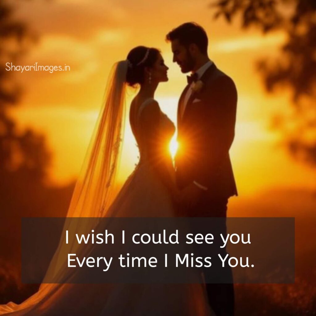 Heart Touching Love Shayari in English