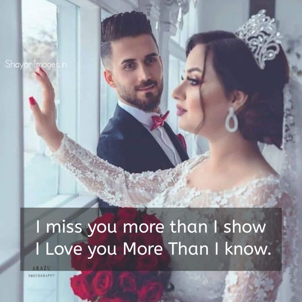 Love Shayari in English