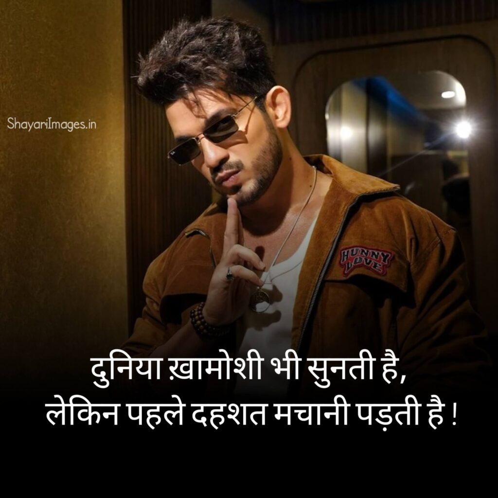  Top Royal Attitude Status in Hindi 2025