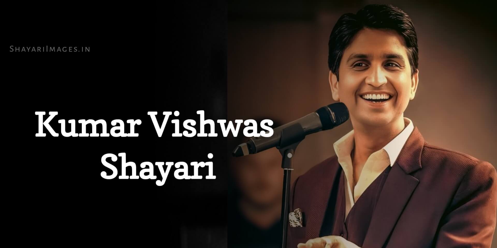 Kumar Vishwas Shayari