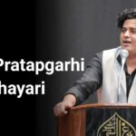 Imran Pratapgarhi Shayari