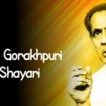 Firaq Gorakhpuri Shayari