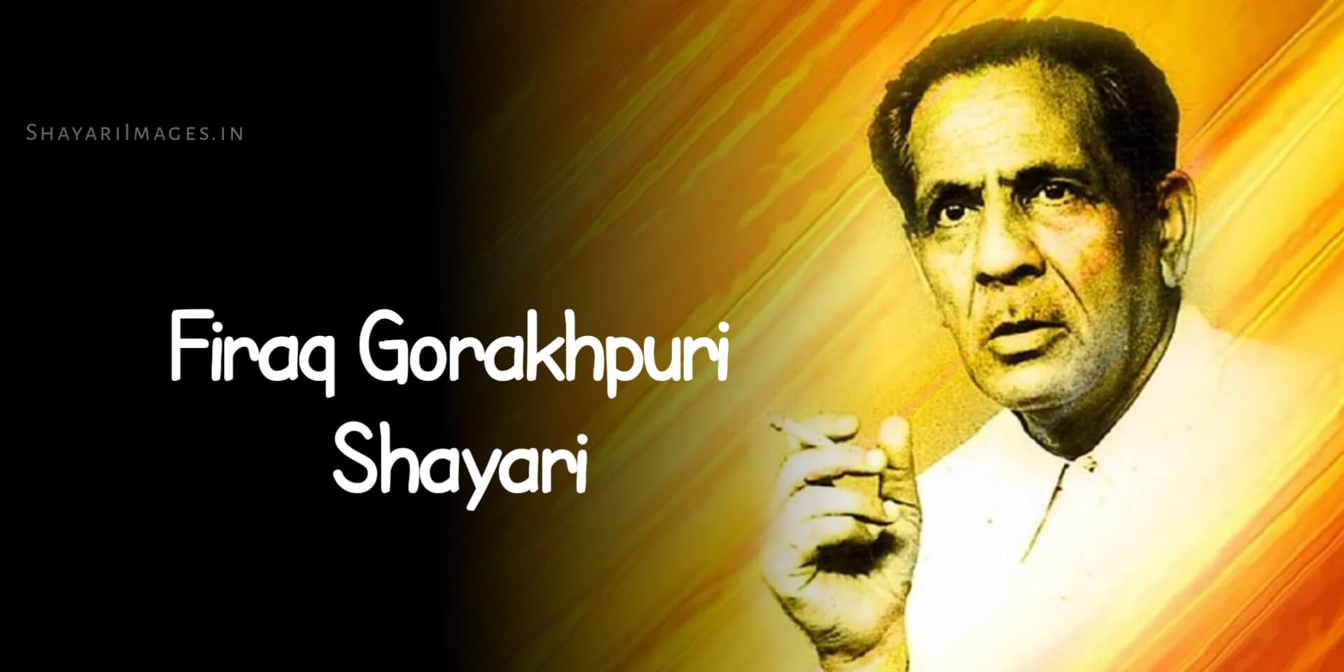 Firaq Gorakhpuri Shayari