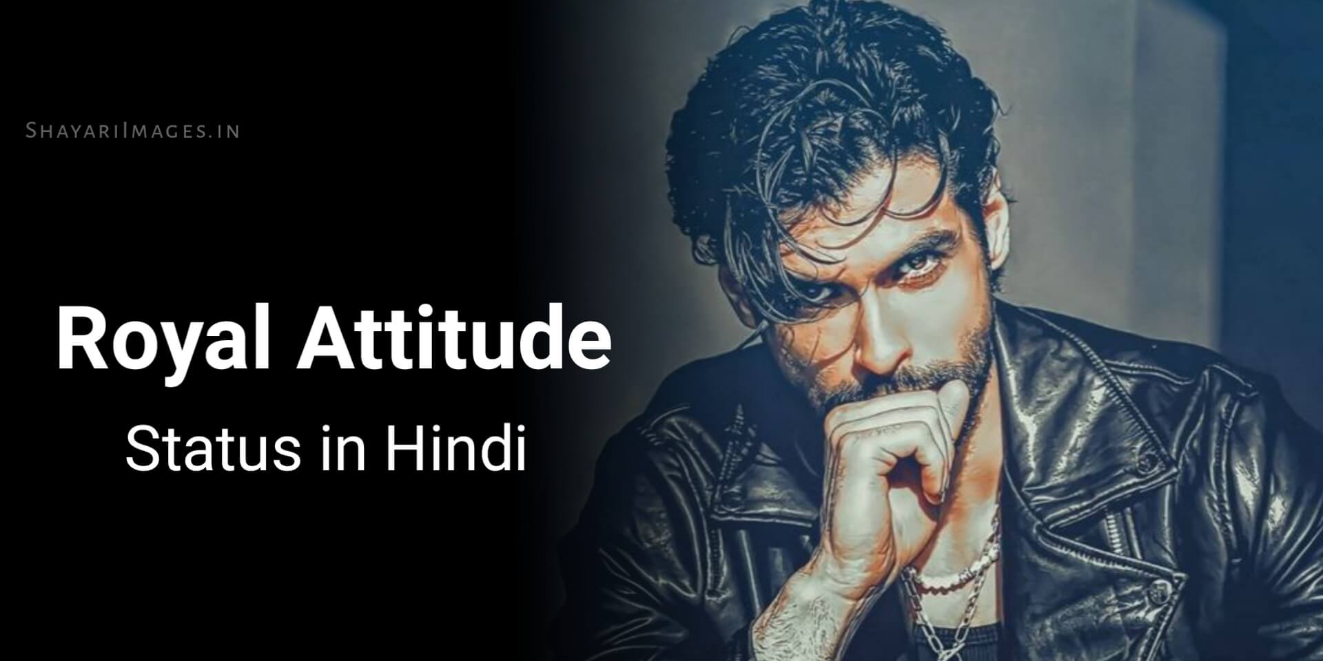 Royal Attitude Status in Hindi
